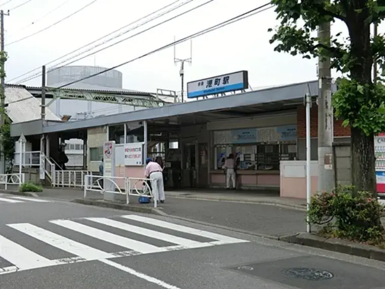 Slide 5