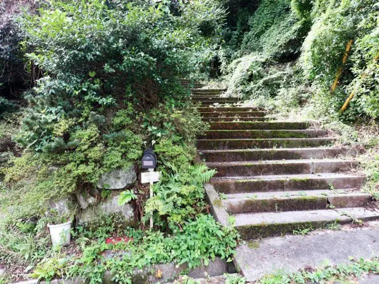 Slide 20