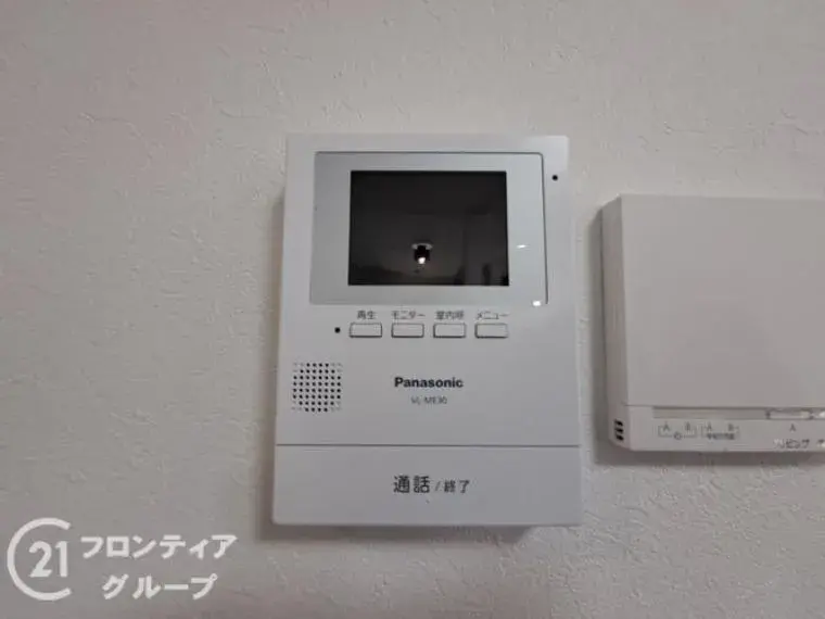Slide 28