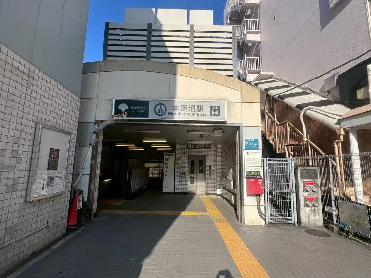 Slide 6