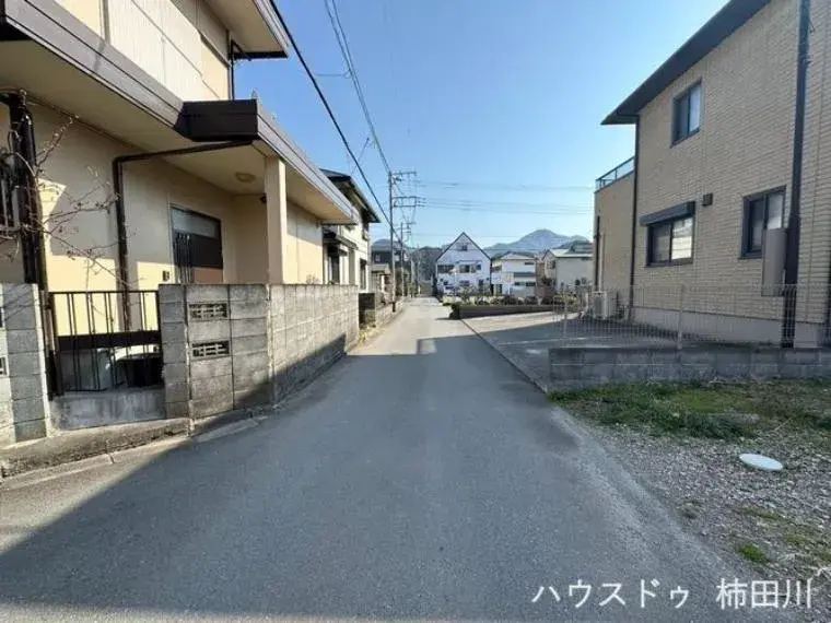 Slide 2