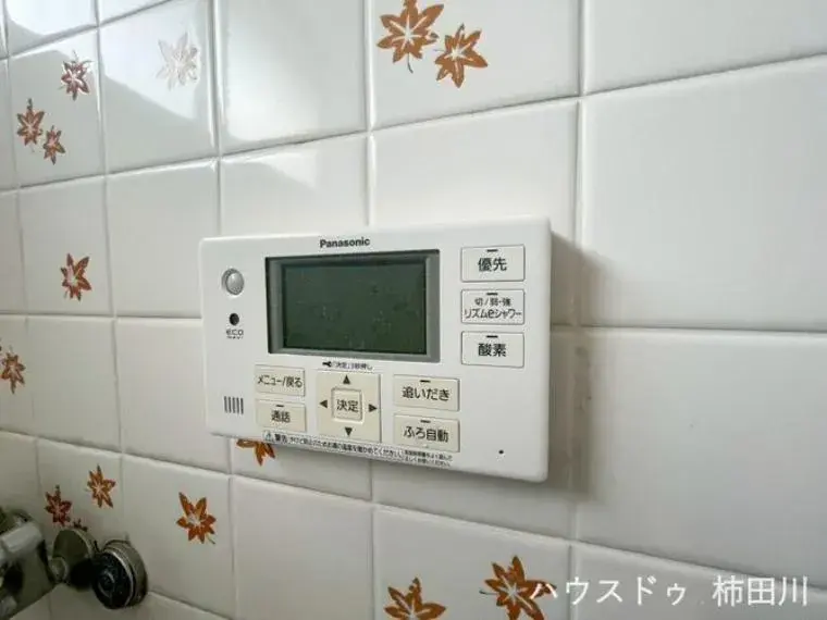 Slide 33