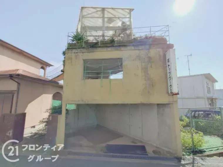 Slide 0