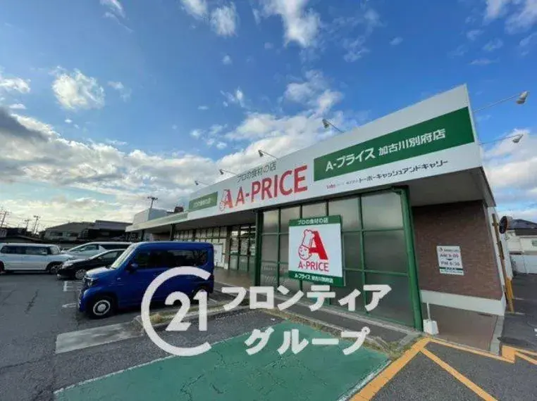 Slide 22