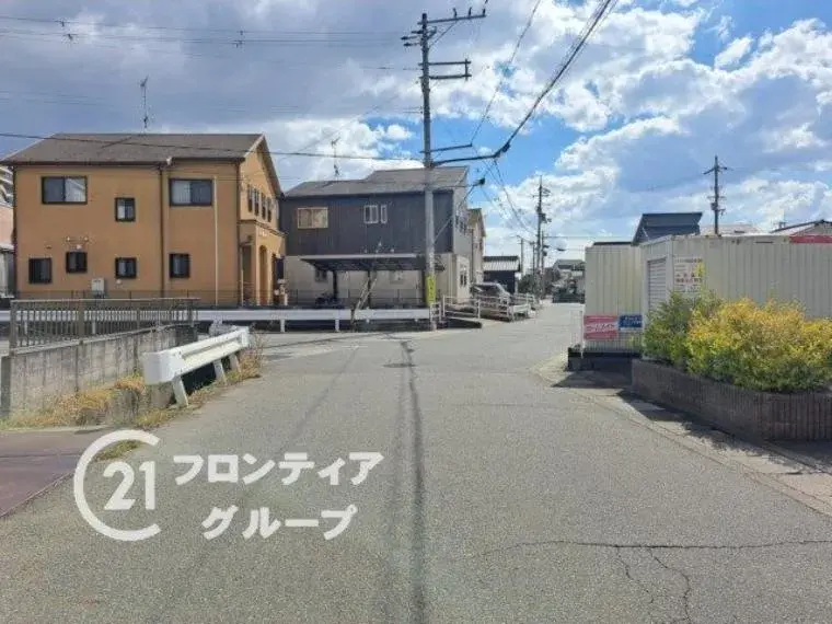 Slide 7