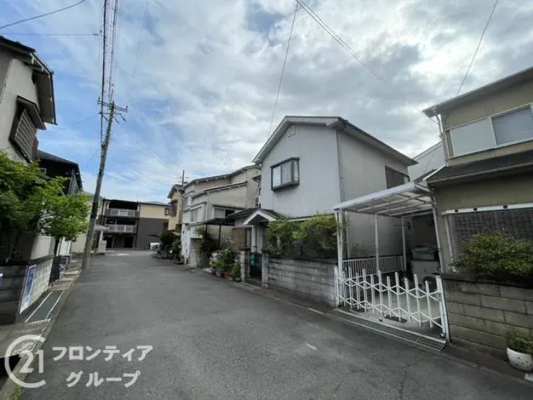Slide 5