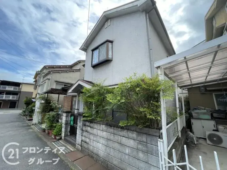 Slide 8