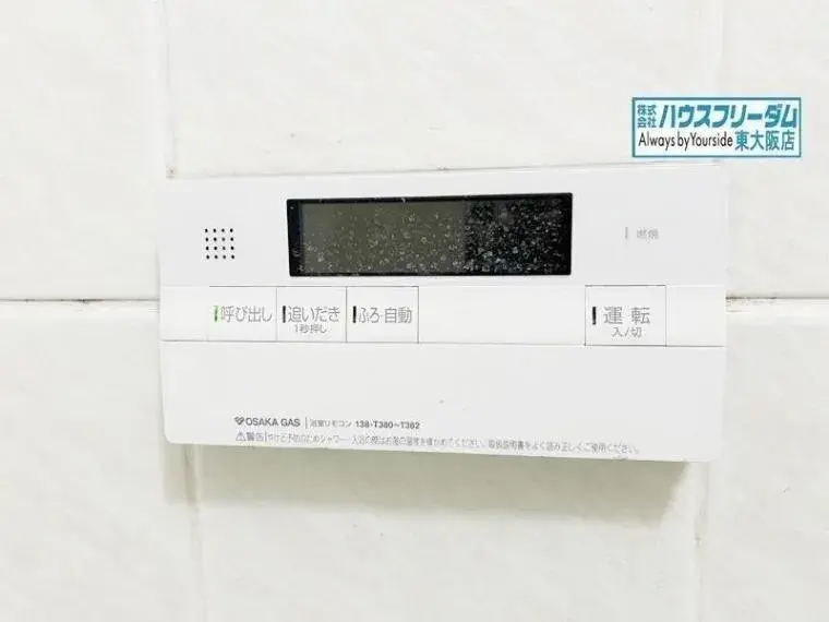Slide 27