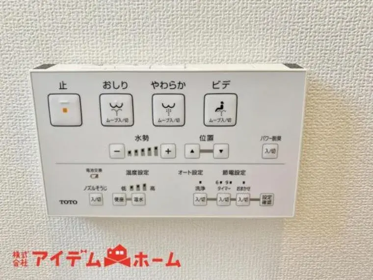 Slide 24