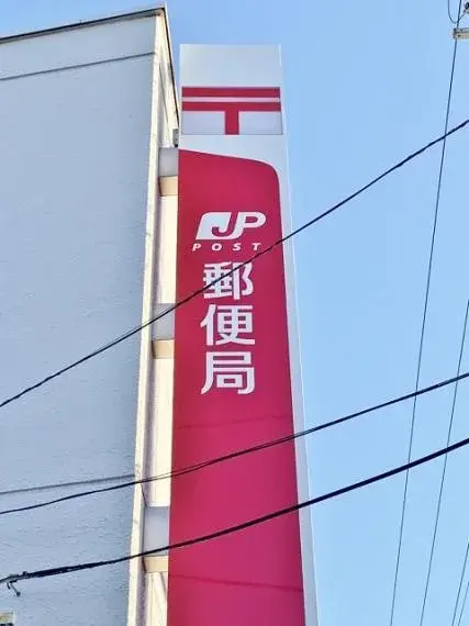Slide 33