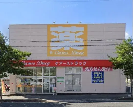 Slide 30