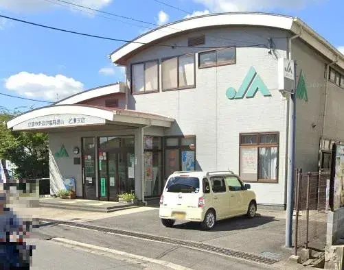 Slide 4