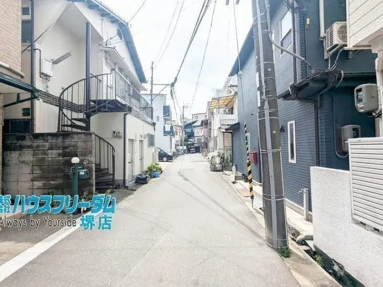 Slide 4