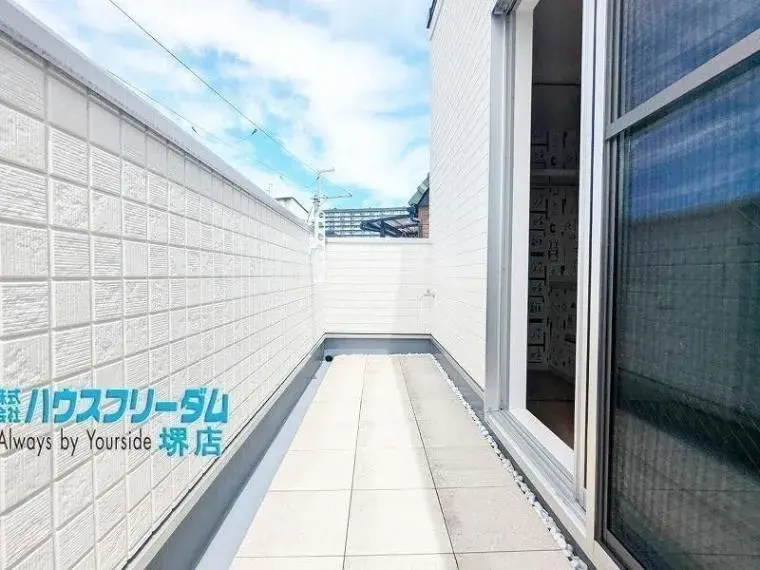 Slide 5