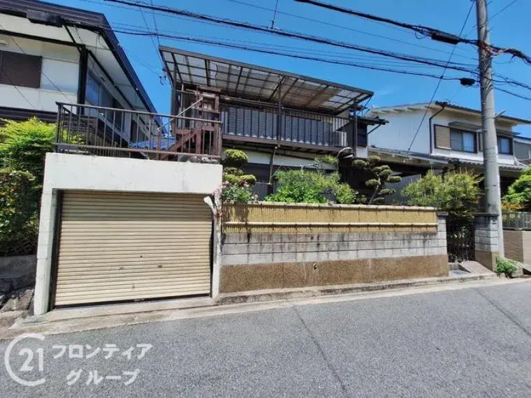 Slide 2