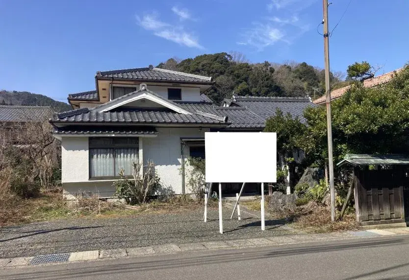 Slide 0