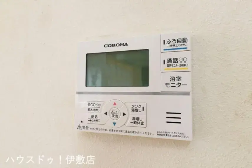 Slide 32