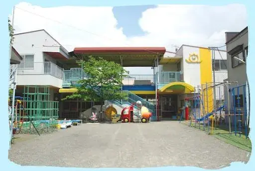 Slide 13