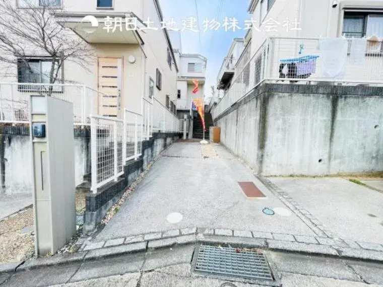 Slide 5