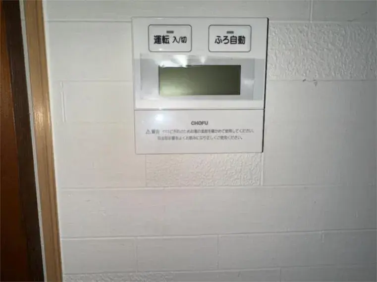Slide 34
