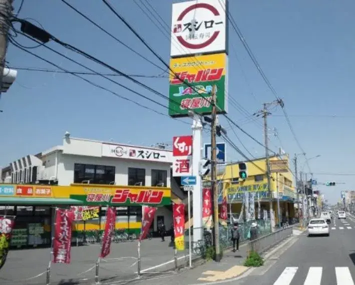 Slide 7