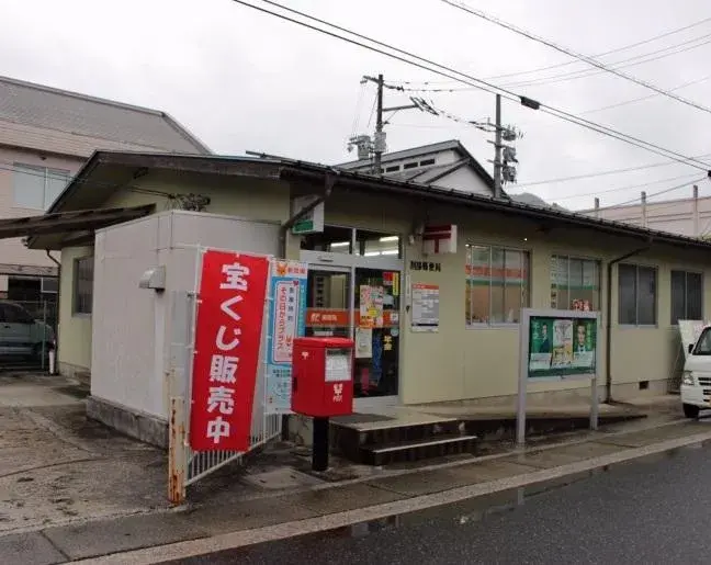 Slide 10