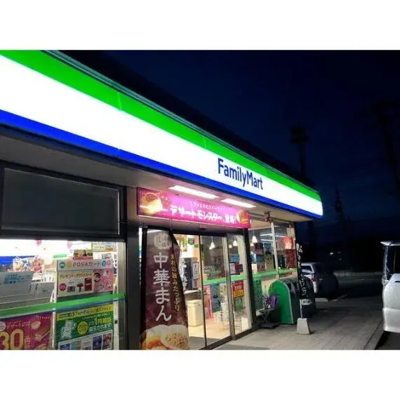 Slide 13