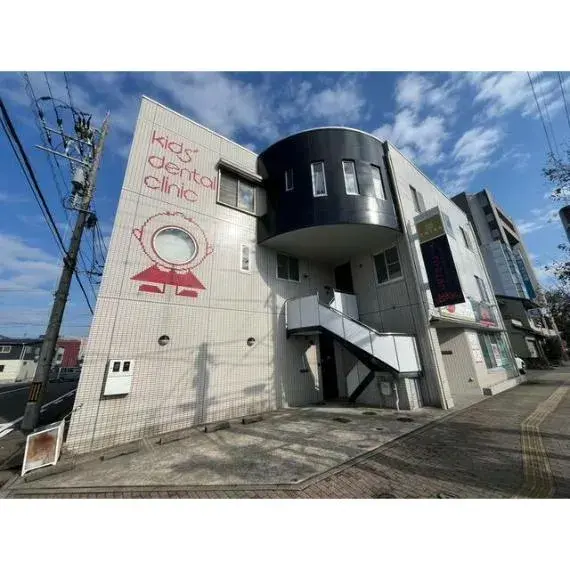 Slide 0