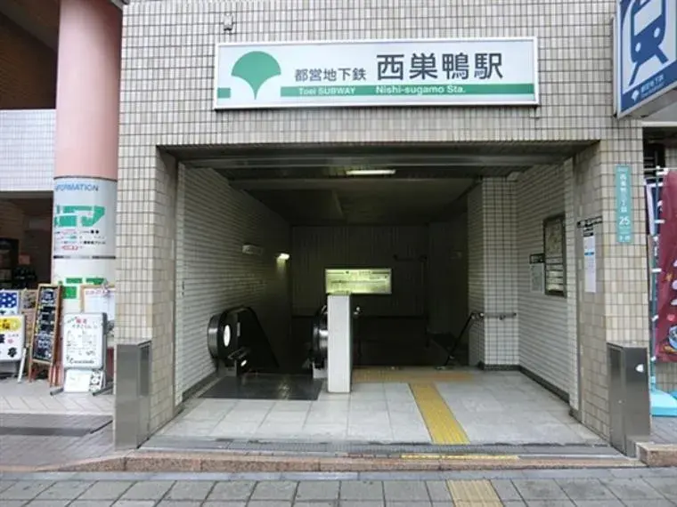 Slide 4