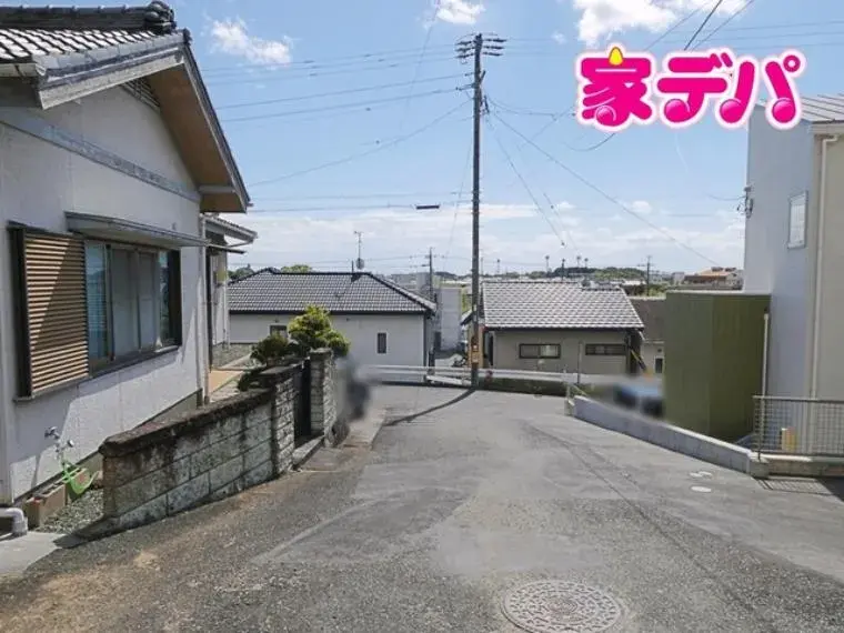 Slide 5