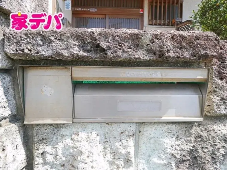 Slide 9
