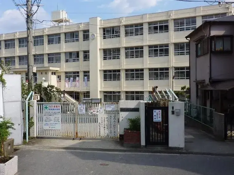 Slide 14