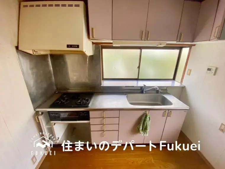 Slide 12