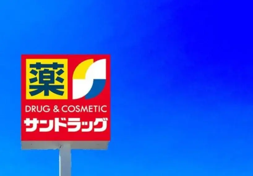 Slide 31