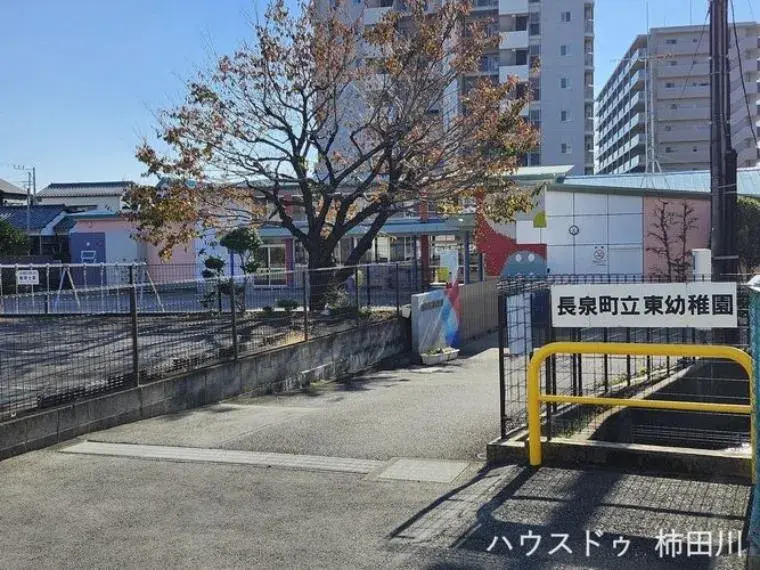 Slide 29