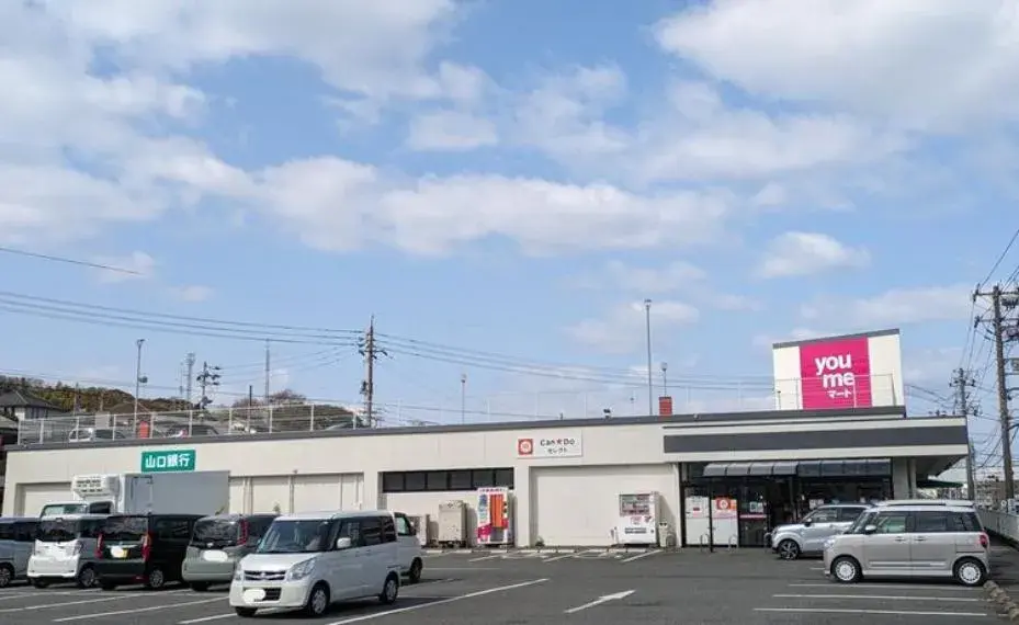 Slide 8