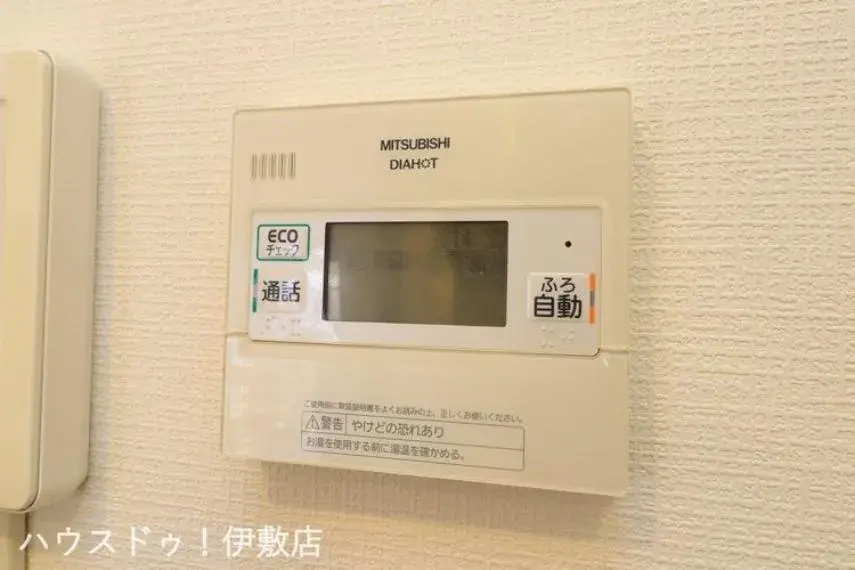 Slide 33