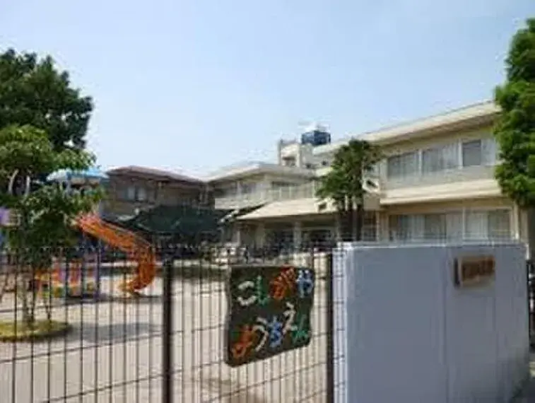 Slide 6