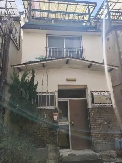 Slide 8