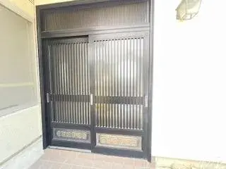 Slide 2