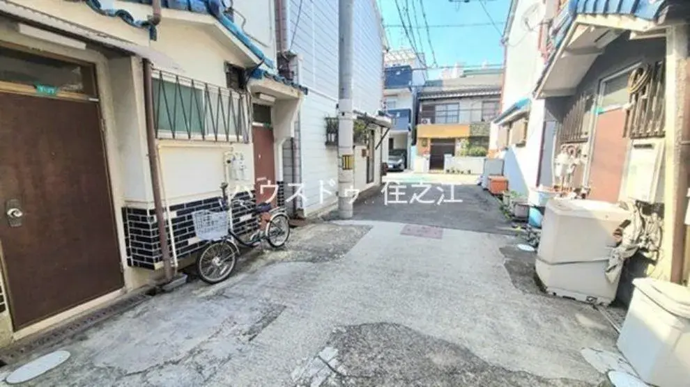 Slide 2