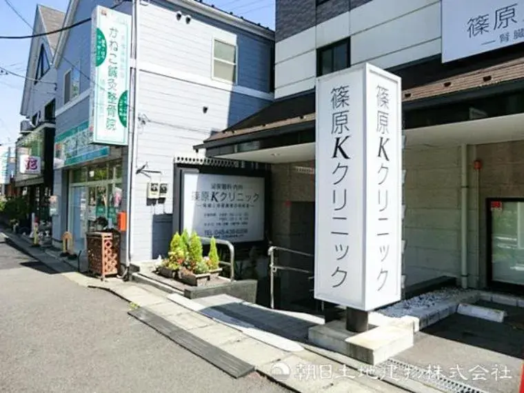Slide 26