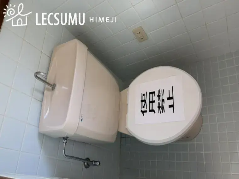 Slide 25