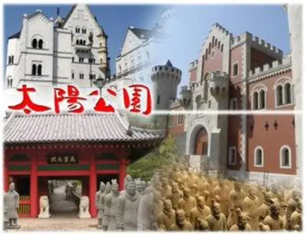 Slide 32