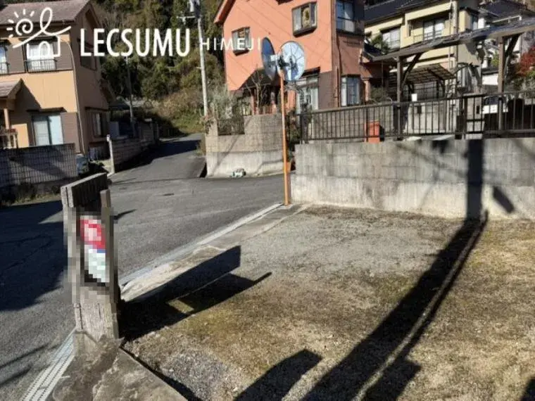 Slide 7