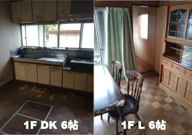 Slide 16