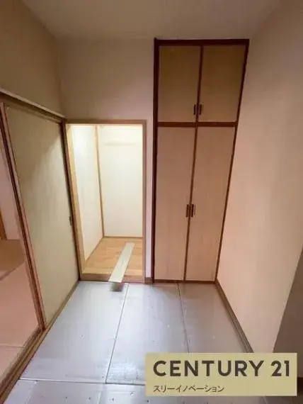 Slide 17