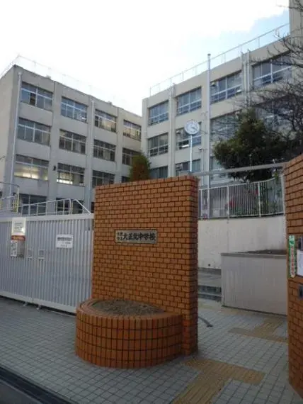 Slide 33
