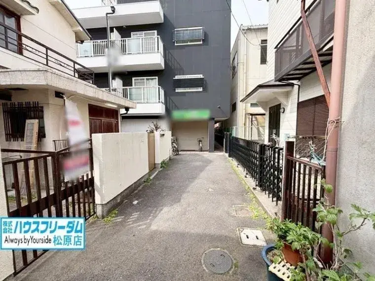 Slide 5