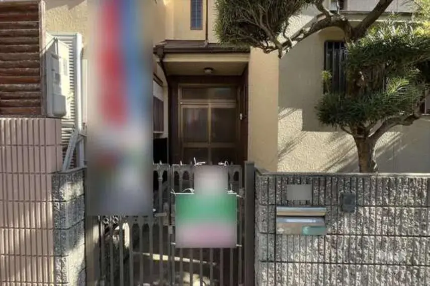 Slide 4